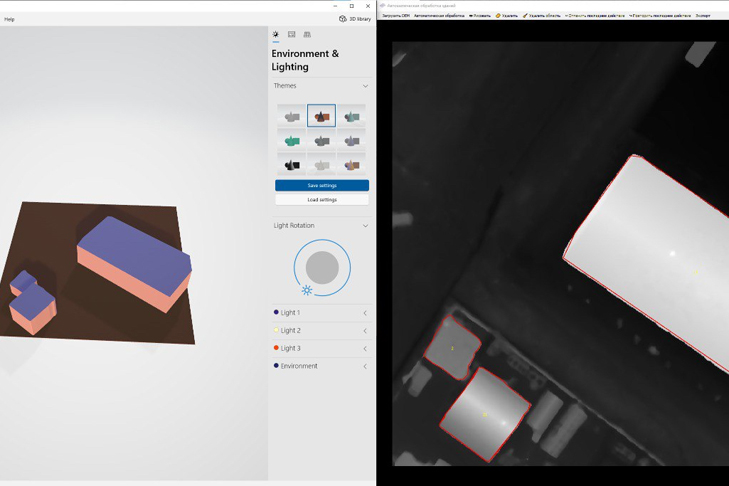 Фото VN.ru 4 (1) (1).jpg