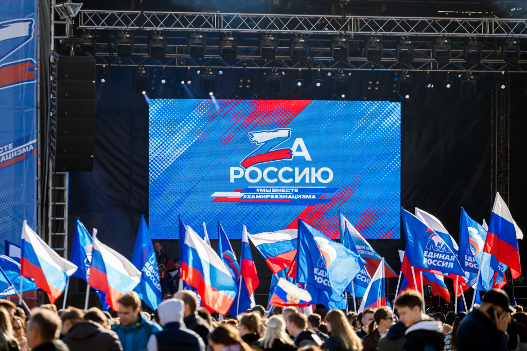 Фото VN.ru 2022-04-14_ЗаржецкийА_0195.jpg