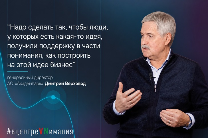 Фото VN.ru изображение создано нейросетью GigaChat