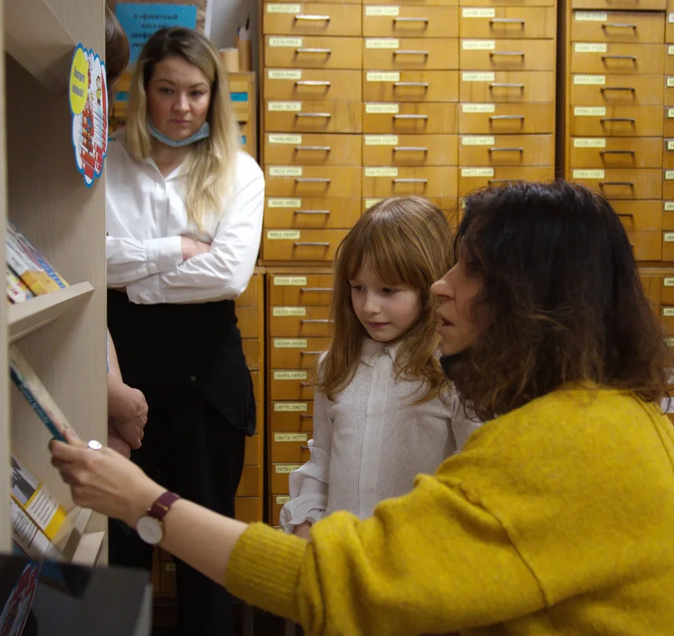 Библиотека мтс.jpeg