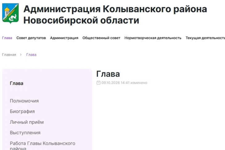 скрин арт.jpg