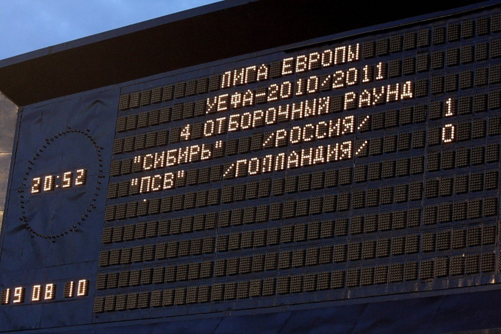 Фото VN.ru GrSImmJ2KcDqQeguRv-ToNSj9n7BE3NkmRXtJQWdCfLy86D-7CnWBWQzhL4qrP0q1psUVbIN41kILPGSUJvIqNaD.jpg