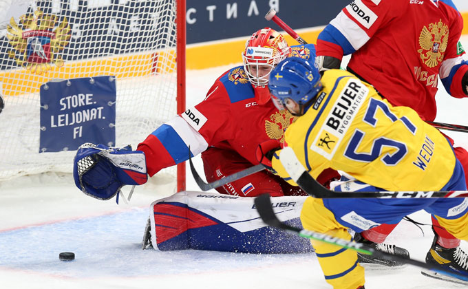 Фото Федерации хоккея России (ФХР)