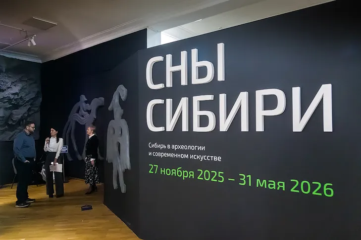 Фото Андрея Заржецкого Фото Андрея Заржецкого