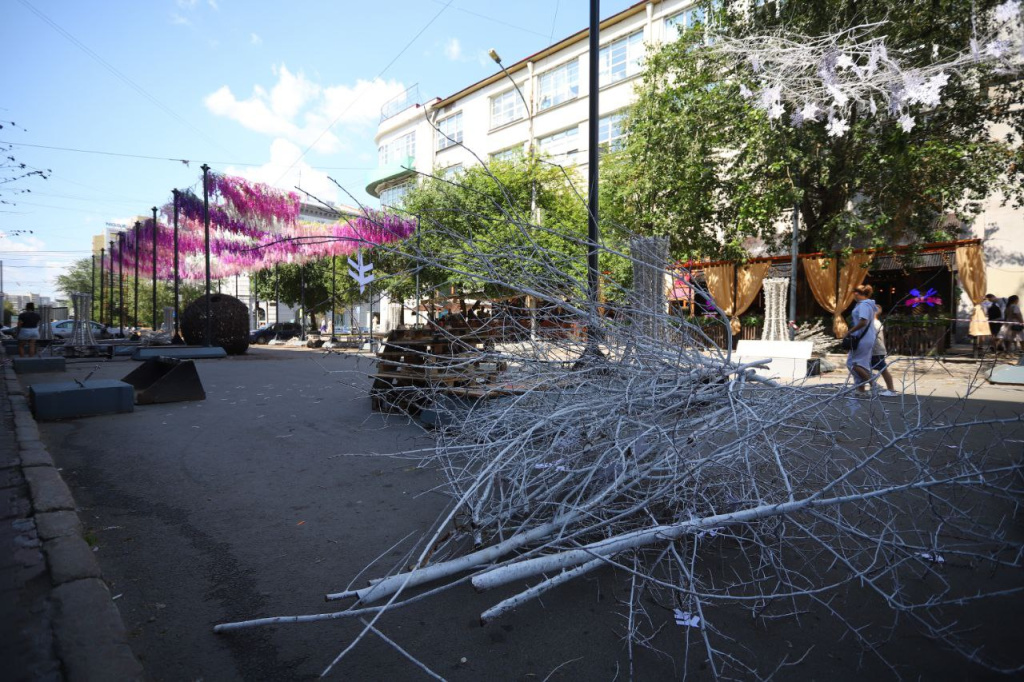 photo_2023-07-26_13-16-14 - копия.jpg