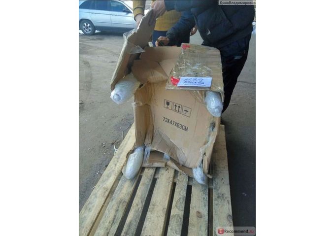 перевозки 3.jpg