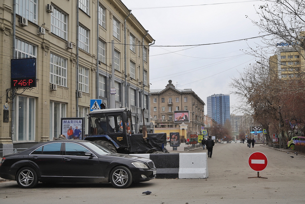 улицу Ленина перекрыли для транспорта
