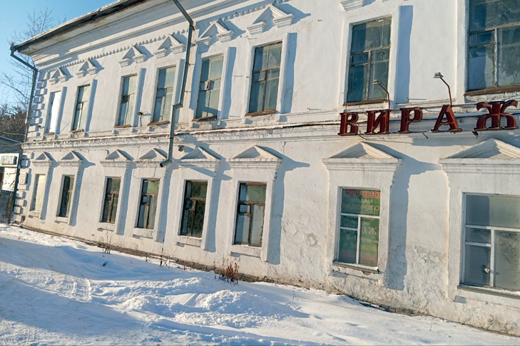 Фото VN.ru photo_2025-12-08_15-47-29.jpg