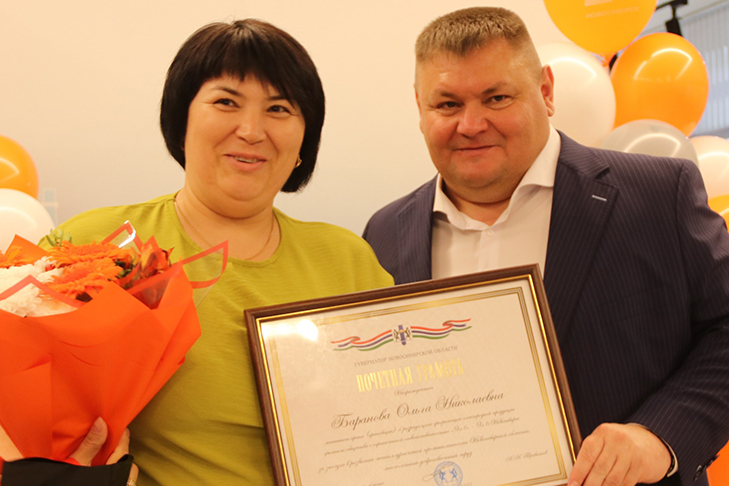 Почетной грамоты Губернатора Новосибирской области была удостоена Ольга Баранова 72.jpg