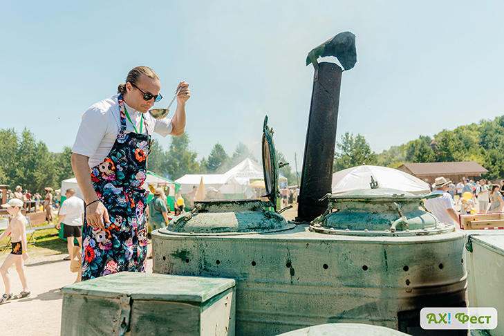 Ах, Фест! 2025 _405_.jpg