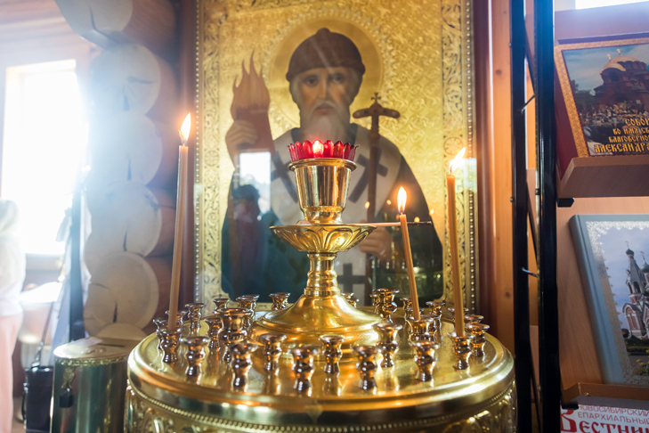 фото Андрея Заржецкого