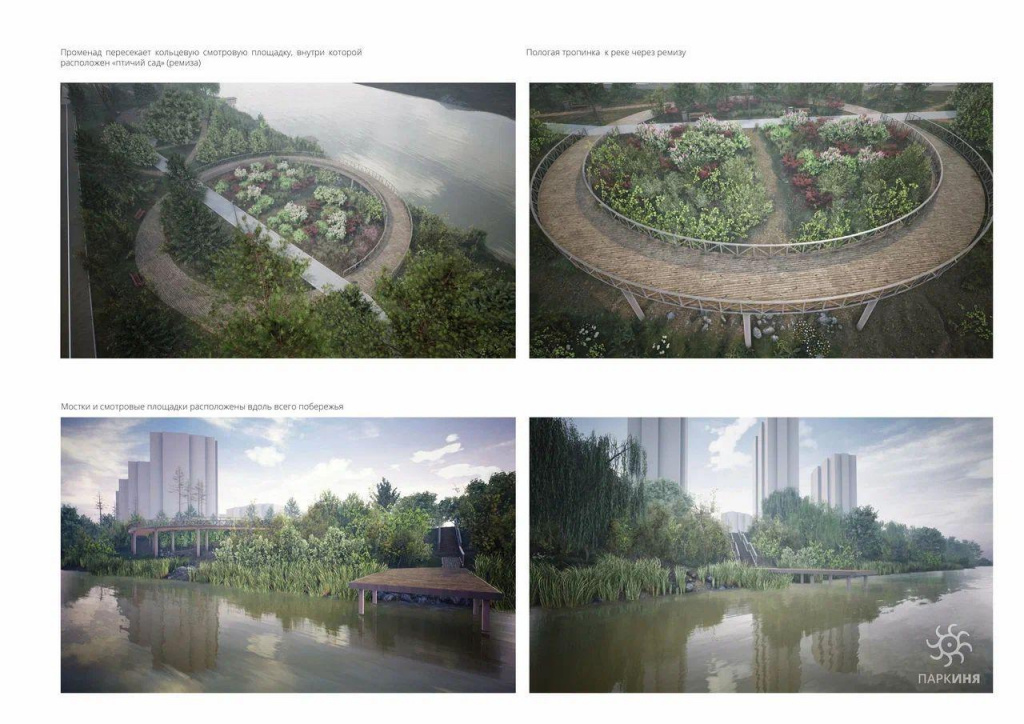 photo_2023-05-11_16-09-29 (3).jpg