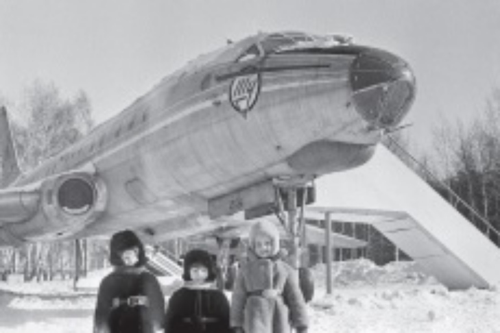 Скриншот с сайта «Зеленый Новосибирск»