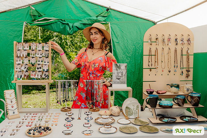 Ах, Фест! 2025 _92_.jpg