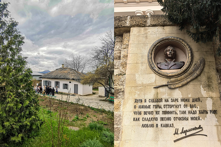 Фото VN.ru image.jpg