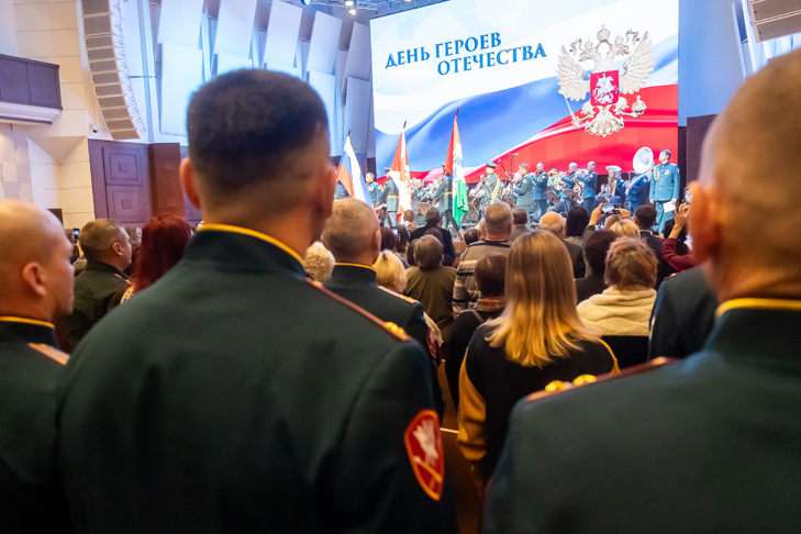 Фото VN.ru 2025-12-09_ЗаржецкийА_0292.jpg