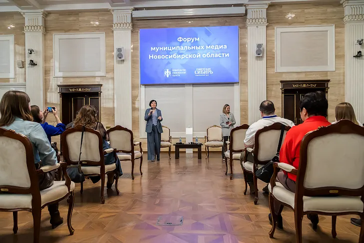 фото Андрей Заржецкий