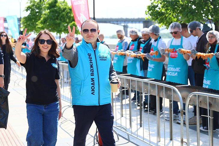 WhatsApp Image 2025-05-26 at 09.45.26.jpeg