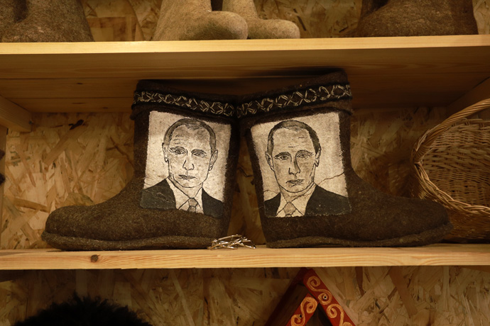 Путин валенки.jpg