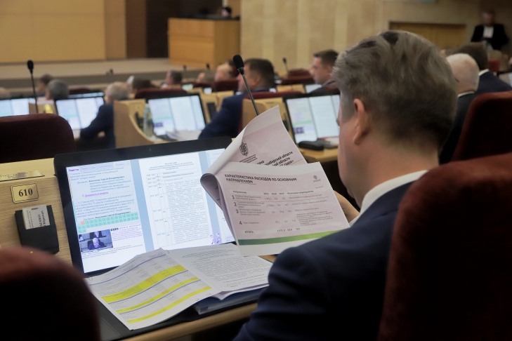 Фото Андрея Заржецкого