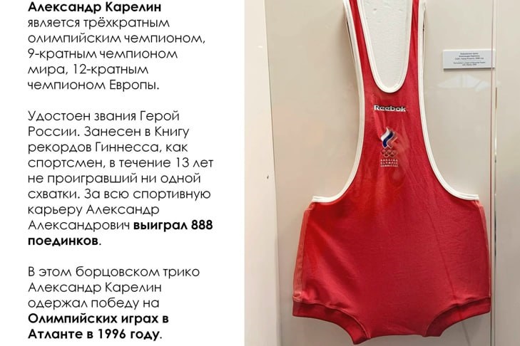 олимп3.jpg
