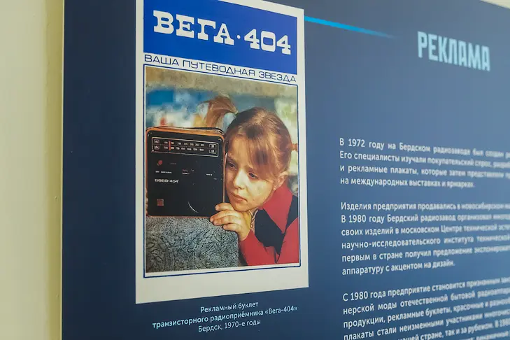 Фото VN.ru 2025-09-09_ЗаржецкийА_0312.webp