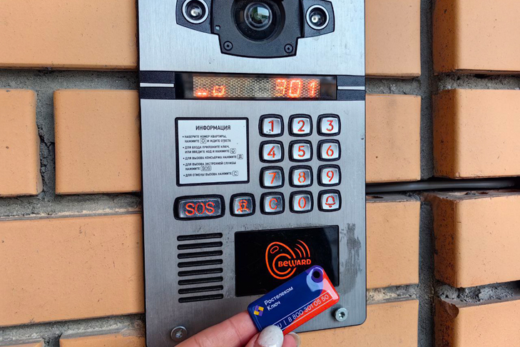 Фото VN.ru 5395764403648979264.jpg