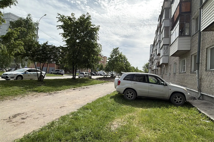 гаи2.jpg