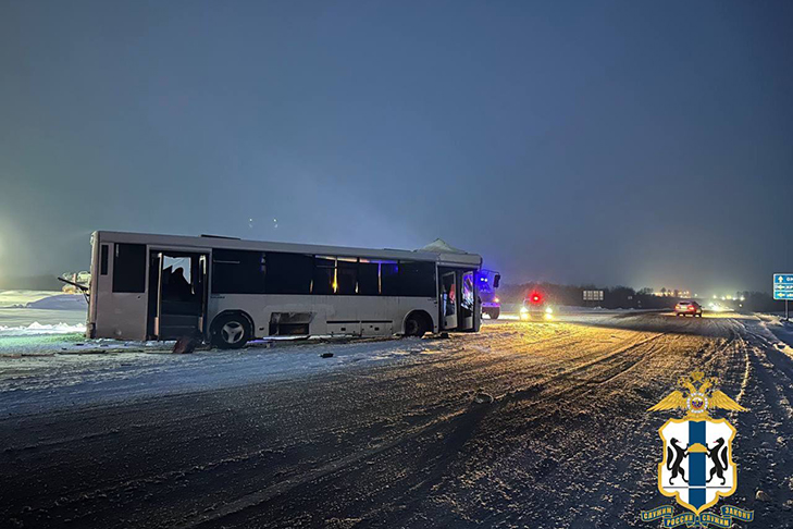 фото ГУ МВД НСО