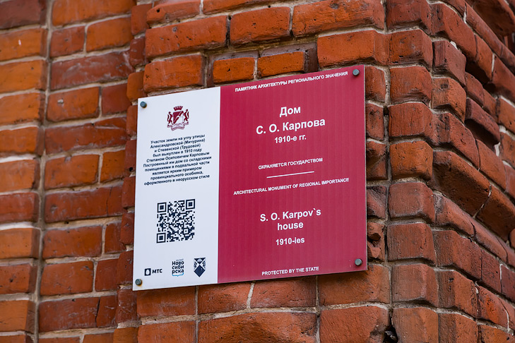 Фото VN.ru 2025-06-17_ЗаржецкийА_1033.jpg