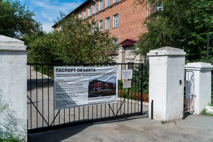 Фото Андрея Заржецкого Фото Андрея Заржецкого