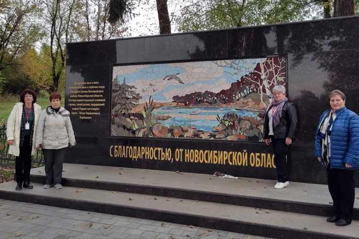 Фото с Барбашова поля1.jpg