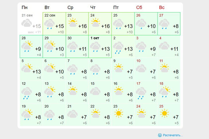 Screenshot_4.jpg
