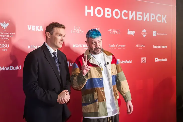 Фото Андрея Заржецкого