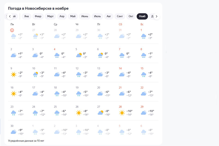 Screenshot_4.jpg
