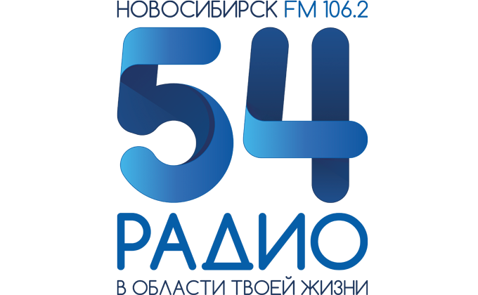 Слушать радио 105.9 фм. Интернет радио. Радио СТВ-радио. Радио ФМ лого. Радио Новосибирск.