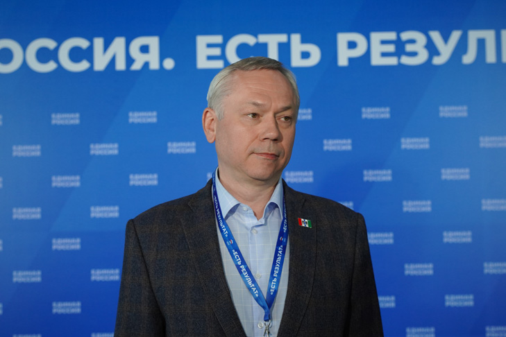 фор2.jpg