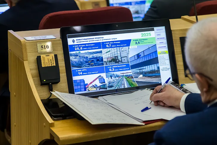 Фото Андрея Заржецкого Фото Андрея Заржецкого