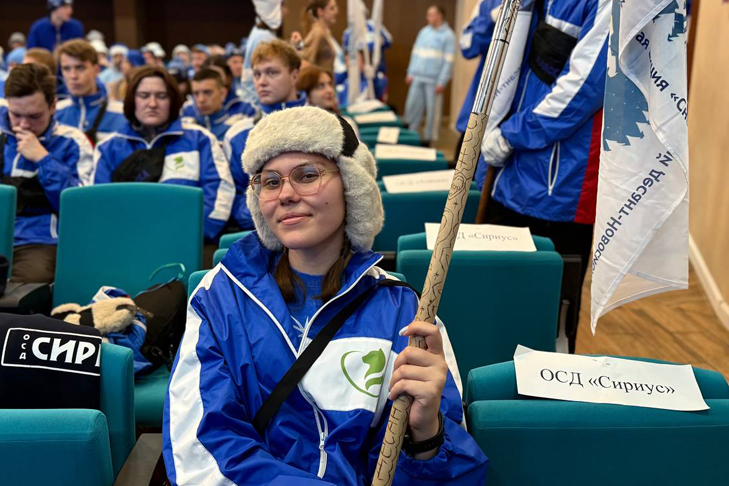 Фото VN.ru photo_2026-01-27_10-28-08.jpg