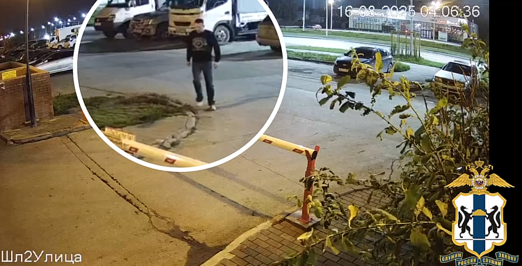 Opera Снимок_2025-08-17_111247_web.telegram.org.png