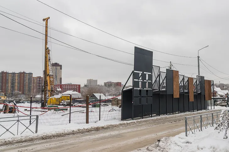 Фото Андрея Заржецкого