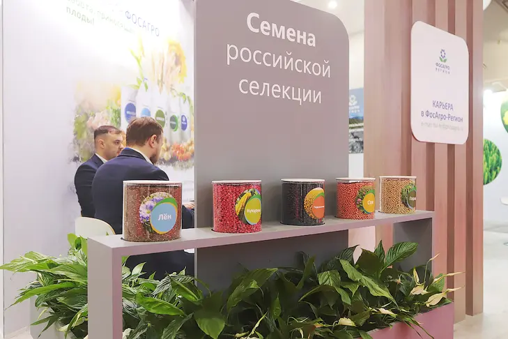 Фото VN.ru 2025-11-05_Заржецкий_005.webp