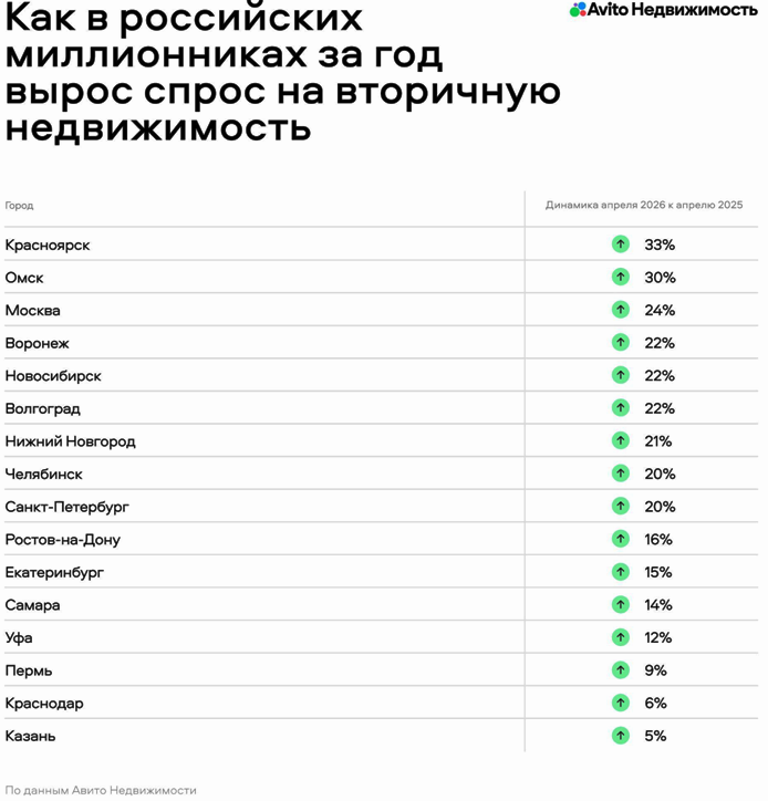 2026-06-03_13-43-57.png