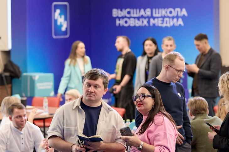 фото Сергей Ратанов Мастерская новых медиа 