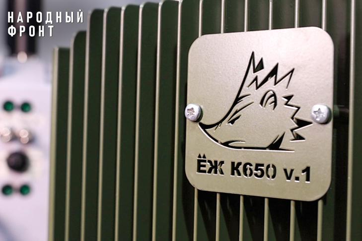 Фото VN.ru 2025-02-03-17h18m05s893.jpg