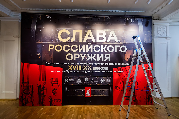 Фото VN.ru 2025-04-04_ЗаржецкийА_0007.jpg