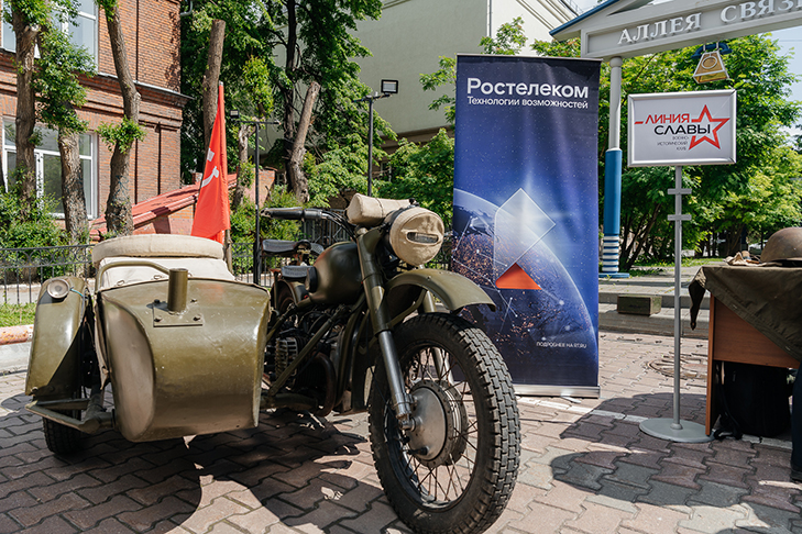 2-Фото-Михаил Пучков.jpg