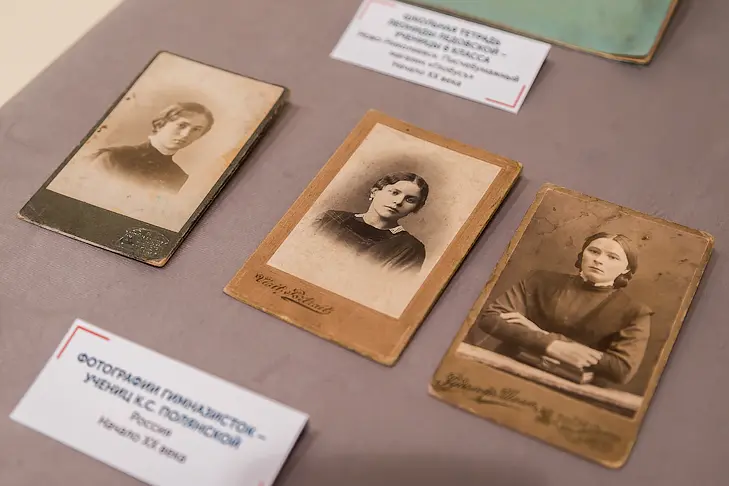 Фото Андрея Заржецкого