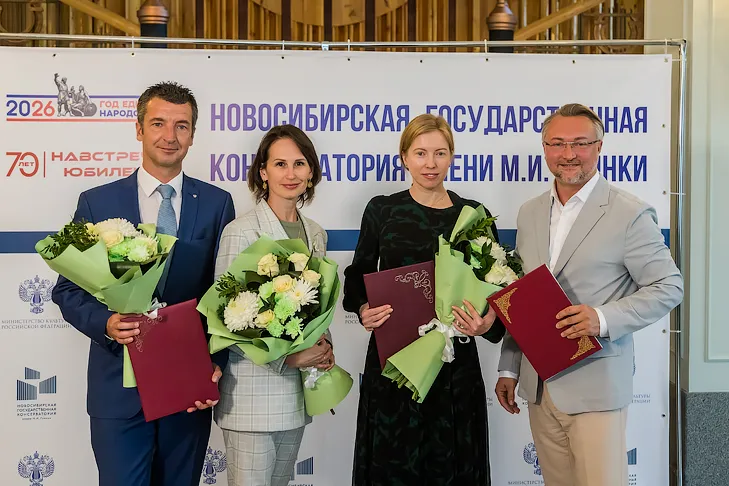 Фото Андрея Заржецкого