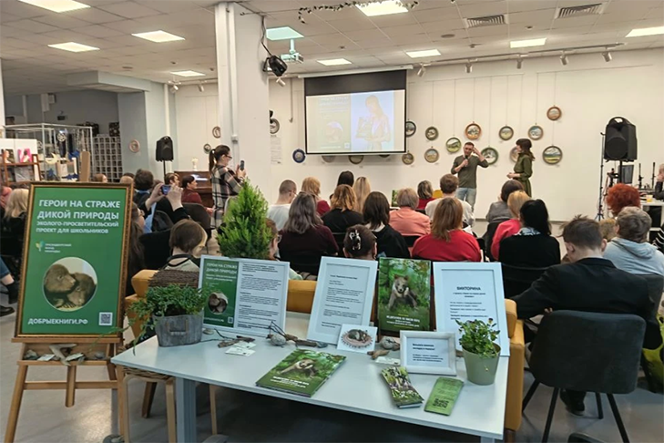 Opera Снимок_2026-04-24_091914_web.max.ru.png